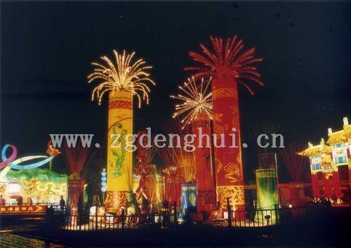 The 8th Zigong International Dinosaur Lantern Festival